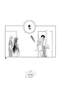 (C87) [Dotechin Tengoku, L.L.MILK (Ryuuki Yumi, Sumeragi Kohaku)] Yomeshima! (THE IDOLM@STER)