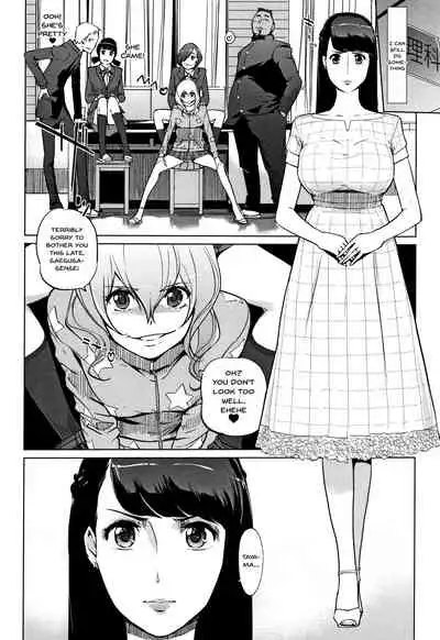 [clone Ningen] Haritsuke [English] {Doujins.com}