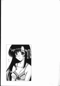 [FEENA] Binyuu Mania