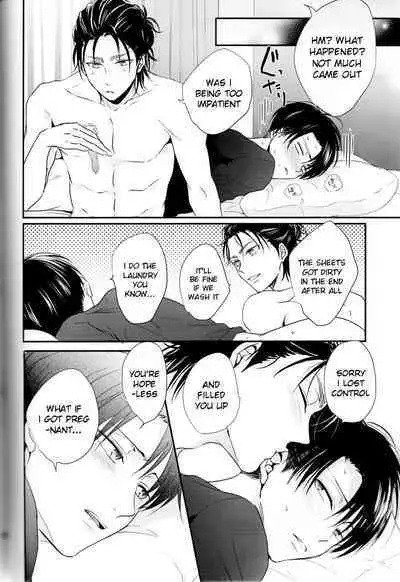 Bukiyou na Otona to Ijiwaruna Kareshi. | A clumsy adult and a nasty boyfriend