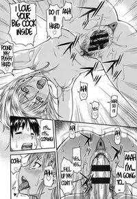 [Nagare Ippon] Koukan Jyoken Ch.1-2 [English] [R-IC] [Digital]