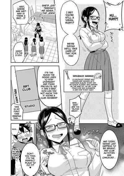 Mujintou de, SEX ni Kyoumi Shinshin na Dosukebe Inkya Joshi-tachi to Harem Life