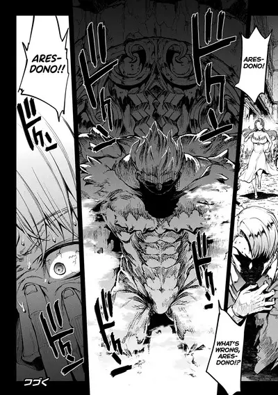 [Erect Sawaru] Raikou Shinki Igis Magia II -PANDRA saga 3rd ignition- Ch. 1-6 [English] [biribiri] [Digital]