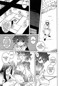 [Dowman Sayman] Saigo no Sei Honnou to Suibaku-sen | The End of Sexual Instinct and the Hydrogen Bomb War [English] [thetsuuyaku]