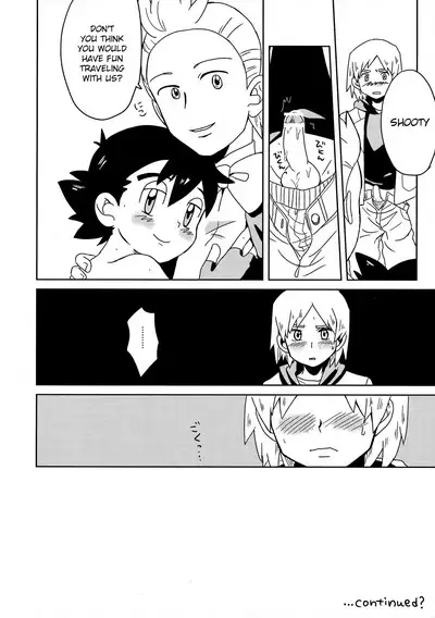 Koakuma Satoshi BW | Lil' devil Satoshi Black & White