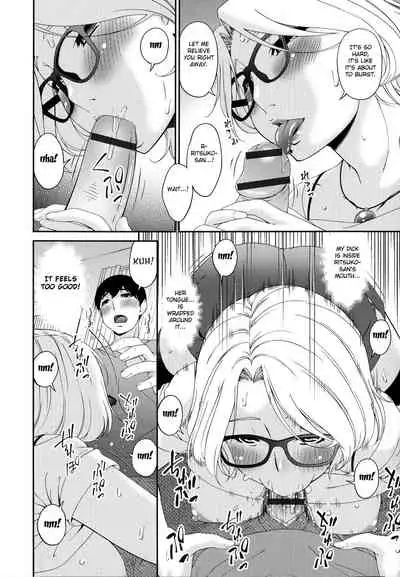 [Bai Asuka] Madoromi Toromi [English] [Fated Circle]