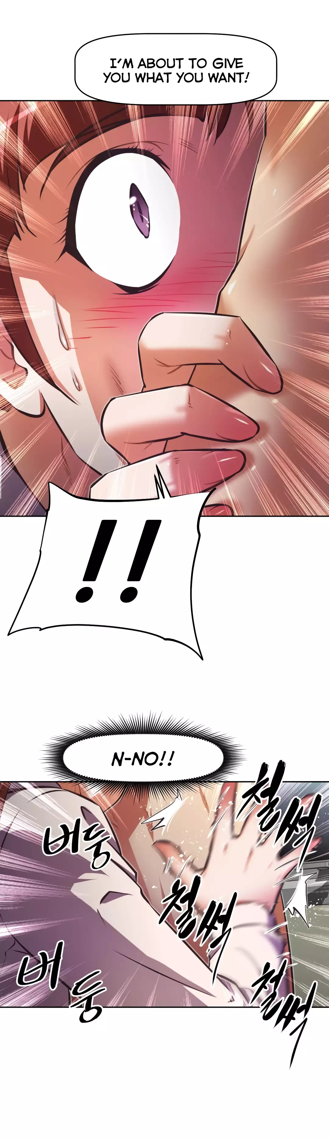 Brawling Go Ch.76-125