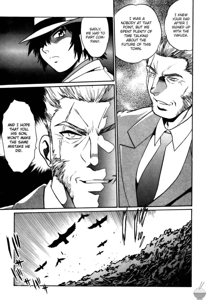 Makunouchi Deluxe Chapter 23