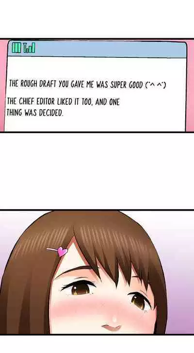 [Noresore] She’s a Hentai Artist (Complete) [English]