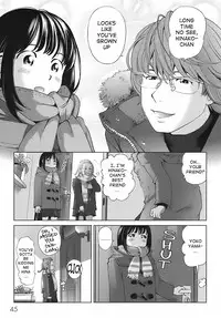 [Senke Kagerou] Sweet Life Please!! Ch. 1-8 [English] [Ero-Otoko]