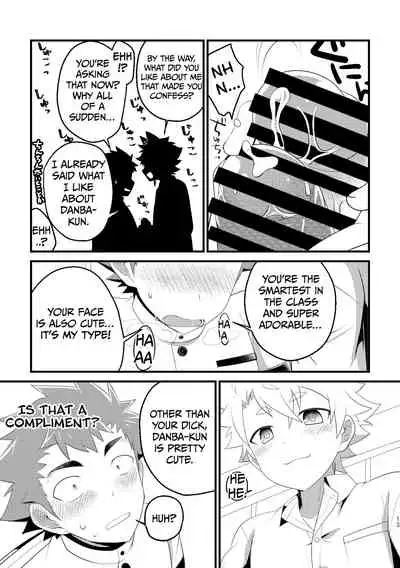 Kyokon-bu Danshi | Big Cock Club Boys