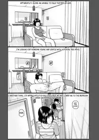 [Kuroki Hidehiko] 36-sai Injuku Sakarizuma | 36-Year-Old Randy Mature Wife [English] {Tadanohito} [Digital] [Uncensored]