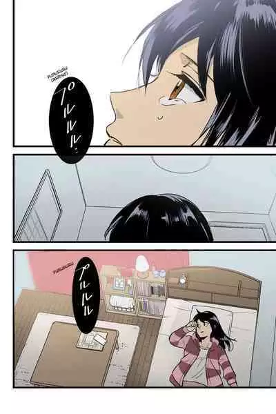 Mitsuha ~Netorare~ 1-9 (Kimi no Na wa.) [Syukurin] (Colorized by mikakucoloring) [English] [Colorized]