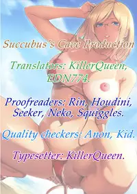 (C88) [Kodoku intelligence (Nanao)] the book of minami (THE IDOLM@STER CINDERELLA GIRLS) [English]