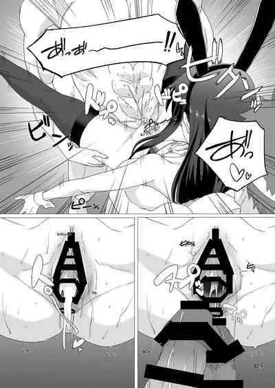 [Okutama Mikan (Mikan)] Ooyodo-san o Odoshite Okashite Rinkan Shichau Hanashi - A story about threatening to rape and turn Oyodo (Kantai Collection -KanColle-)