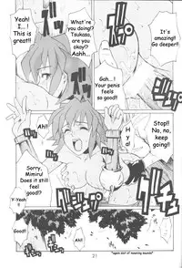 (C63) [type=punishment (Shido Misako)] i@yume.hack/ (.hack//SIGN) [English] [Doujin-World]