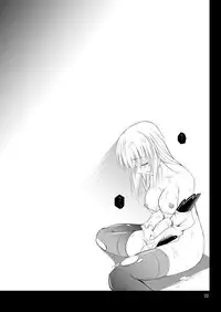 (SC42) [Komedokoro (Yonekura Kihiro)] Stained Heart (Fantasy Earth ZERO)