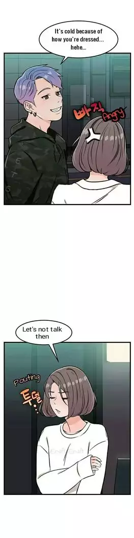 Let's Try SM With Me! Ch.1-2