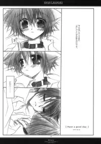 (C65) [CHRONOLOG (Sakurazawa Izumi)] Sweet Memory