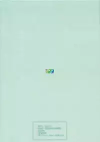 (C74) [ABUKURO] Asahina-mikuru no kiki (Suzumiya Haruhi no Yuuutsu)