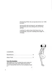 [Shoshi Magazine Hitori (Ogawa Kanran)] Hiromi o Nerae! -Ichinensei Buin Hanabusa Rei- (Aim for the Ace!) [English] [MisterJ167]