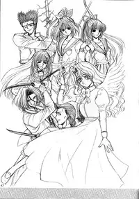 (SC4) [Fukumaden (Ohkami Tomoyuki)] Madanko Arashi (Doki Doki Pretty League)