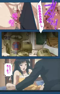 [Lune Comic] [Full Color Seijin Han] Soredemo Tsuma wo Aishiteru Special Ban Zenpen [Digital]