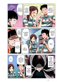 [MoTaro, Murayamamon] Time Stopyu! ~Jikan wo Tomete Rea-Juu Hamehame~ (1-2) [English]