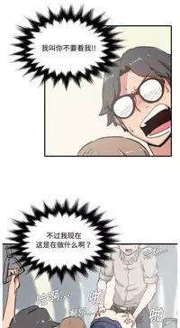 色花穴 Chinese(1-5)