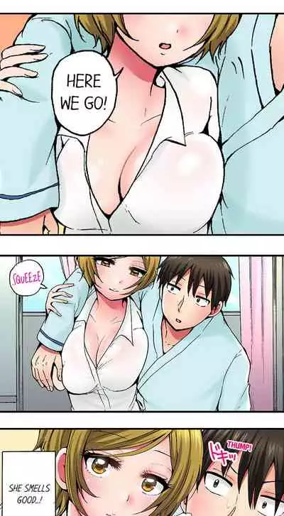 Pranking the Working Nurse Ch.13/?