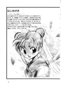 [Healthy Prime&Shishamo House (Araki Akira)] HEALTHY PRIME BLANCHE (Sailor Moon, Samurai Spirits)