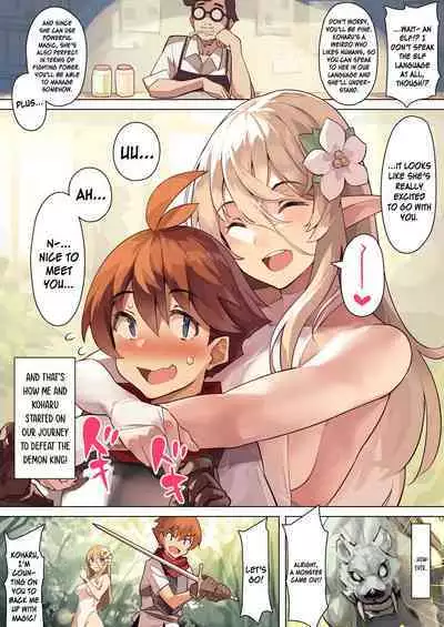 [Kekemotsu] Dame na Otoko ni Yasashii Elf Manga | A Manga About a Hopeless Man Who Has Sex With a Kind Elf [English] {Doujins.com}