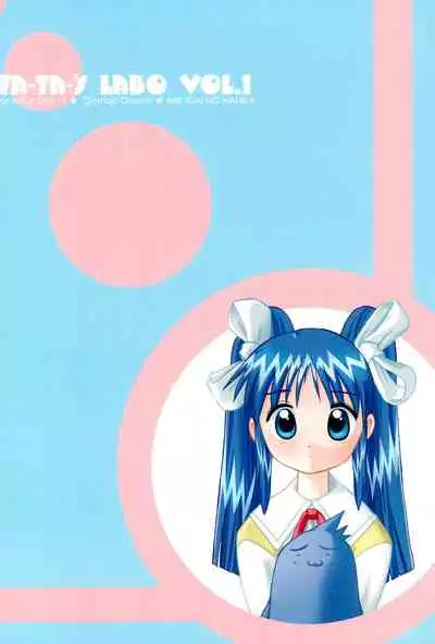 (SC10) [Ta-Ta-'s Labo (Ta-Ta)] TA-TA-’S LABO VOL.1 (Ojamajo Doremi)