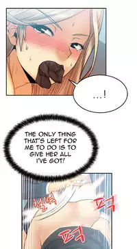 My Office Ch.1-41 (English) (Ongoing)