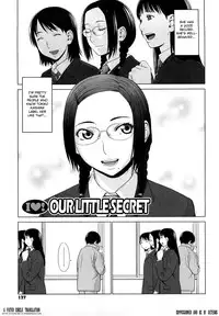 [Yarii Shimeta] I Love! Ch. 1-9 (Complete) [English] [Fated Circle]