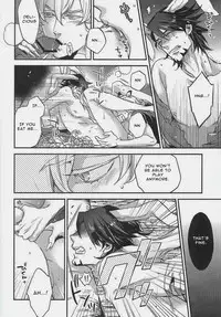 [MICROMACRO and UNKY] Animal Instinct (Tiger & Bunny) [English]