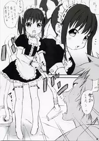 [Rabbit Company] rabikan (Original)