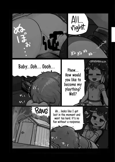 Ninniku Batake Shuukakusai Kinoe | Ninniku Batake Harvest Festival 1