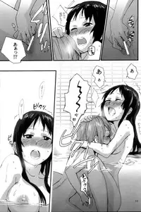 (C82) [Super Sentou, The Shakya (Fukutarou, Oke)] Gekkan Otona no RitsuMio Soukangou (K-On!)
