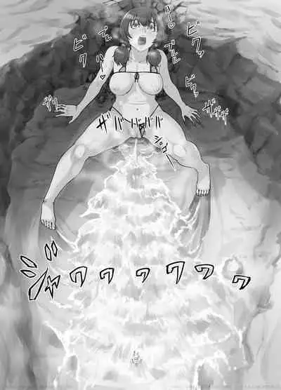 [DODOMESU3SEI] Kyojin Musume-chan Manga Ch. 1-5