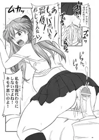 (ABC 5) [Nozarashi (Nozarashi Satoru)] Haramitsuma -Yukiko Yui Orie- (Gear Fighter Dendoh, Neon Genesis Evangelion)