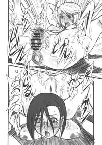 (C84) [OVACAS (Hirokawa Kouichirou)] Kedamono-tachi no YAMATO. (Space Battleship Yamato 2199)