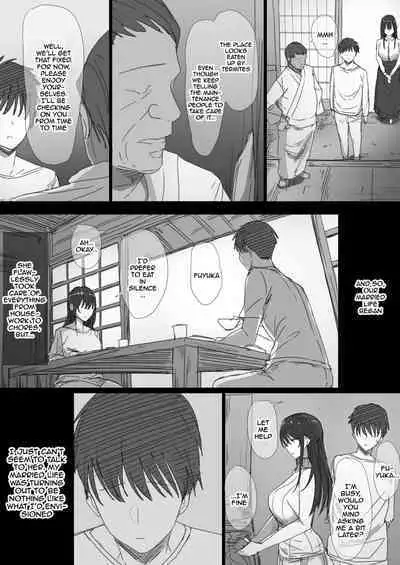 Ki ga Tsuyoi Seiso na Hitozuma Reijou ga Netorareru made no Ichibu Shijuu | The Whole Story of How a Neat and Proper Strong Willed Young Housewife Ended Up Doing NTR