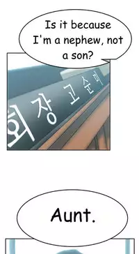 My Office Ch.1-43 (English) (Ongoing)