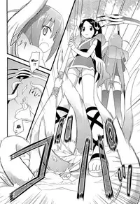 The World God Only Knows - Sukima no Nai Sekai (English)