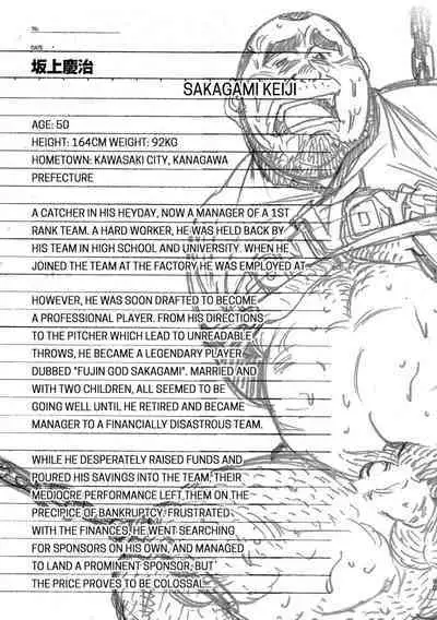 Okinawa Slave Island