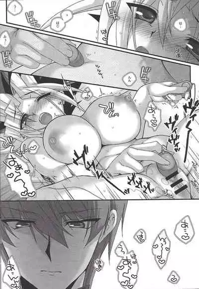 [Tanachiya (Uzuki.)] Addicted To You!! (Yu-Gi-Oh!)