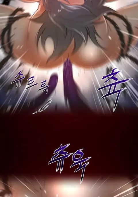 Perfect Half Ch.1-33