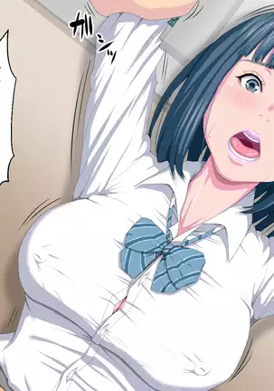 Kanojo ga Kinmanka no Kuzu Chuunen ni Netoraremashita.