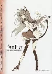 (C84) [70 Nenshiki Yuukyuu Kikan (Endou Okito)] HOLY ROLLY